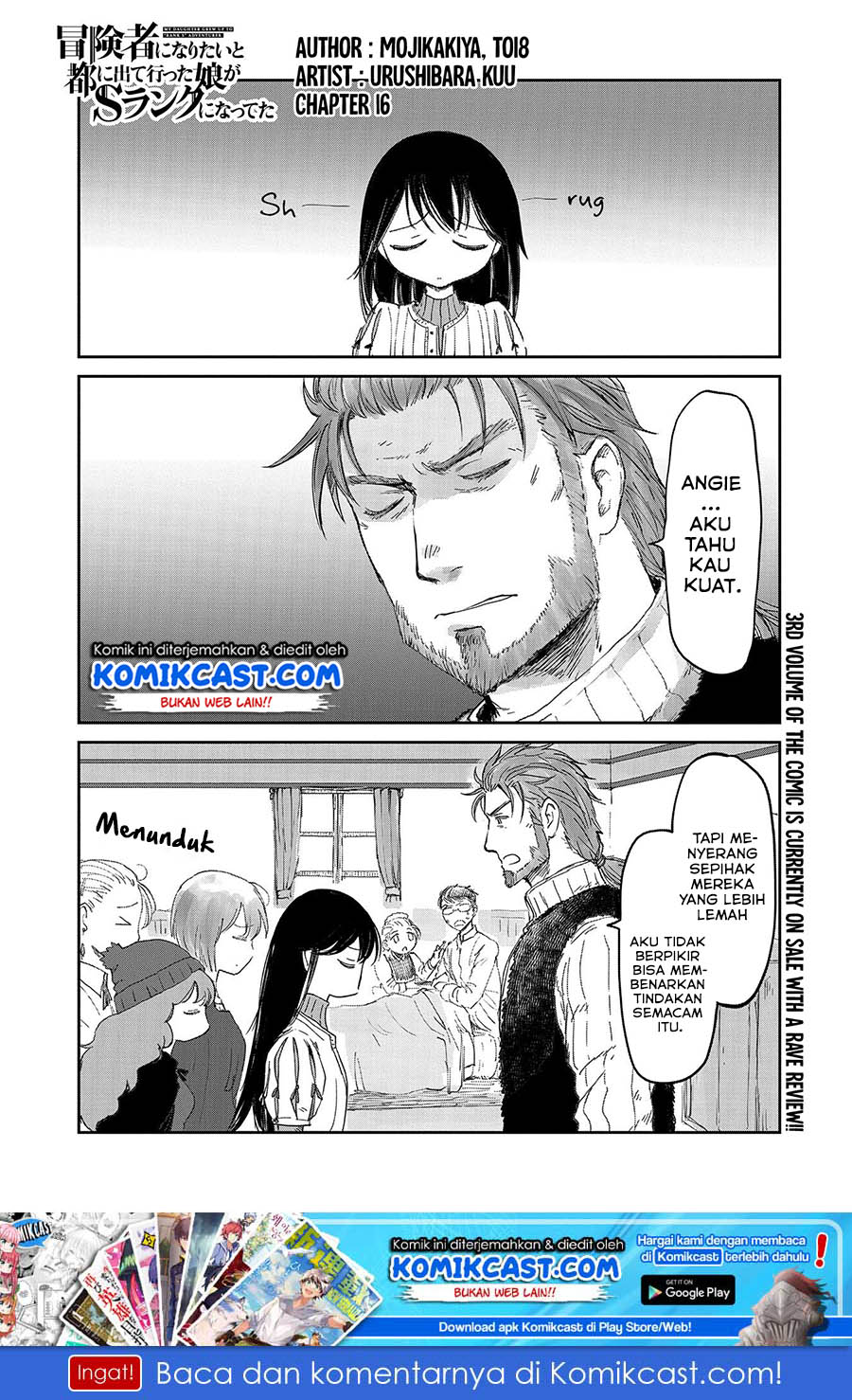 Boukensha ni Naritai to Miyako ni Deteitta Musume ga S Rank ni Natteta